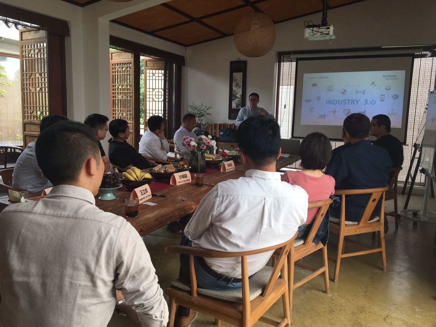 盟思科技第一届私董会圆满落幕