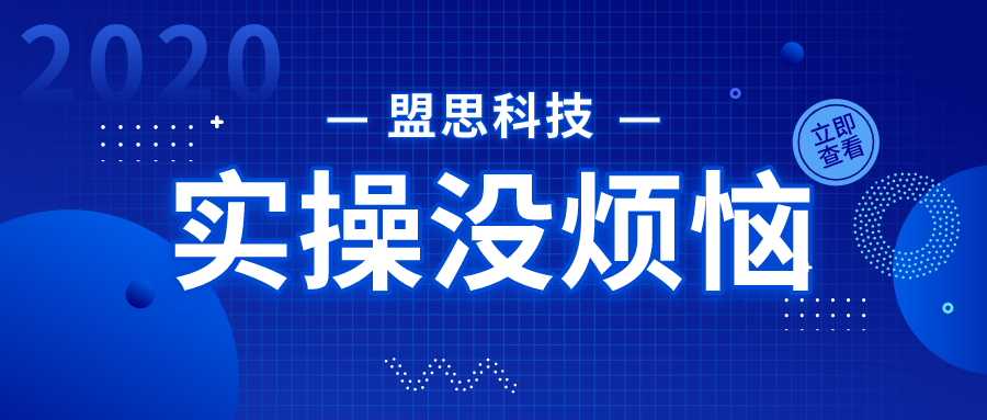 登陆金蝶K3 提示注册表权限不足，怎么办？