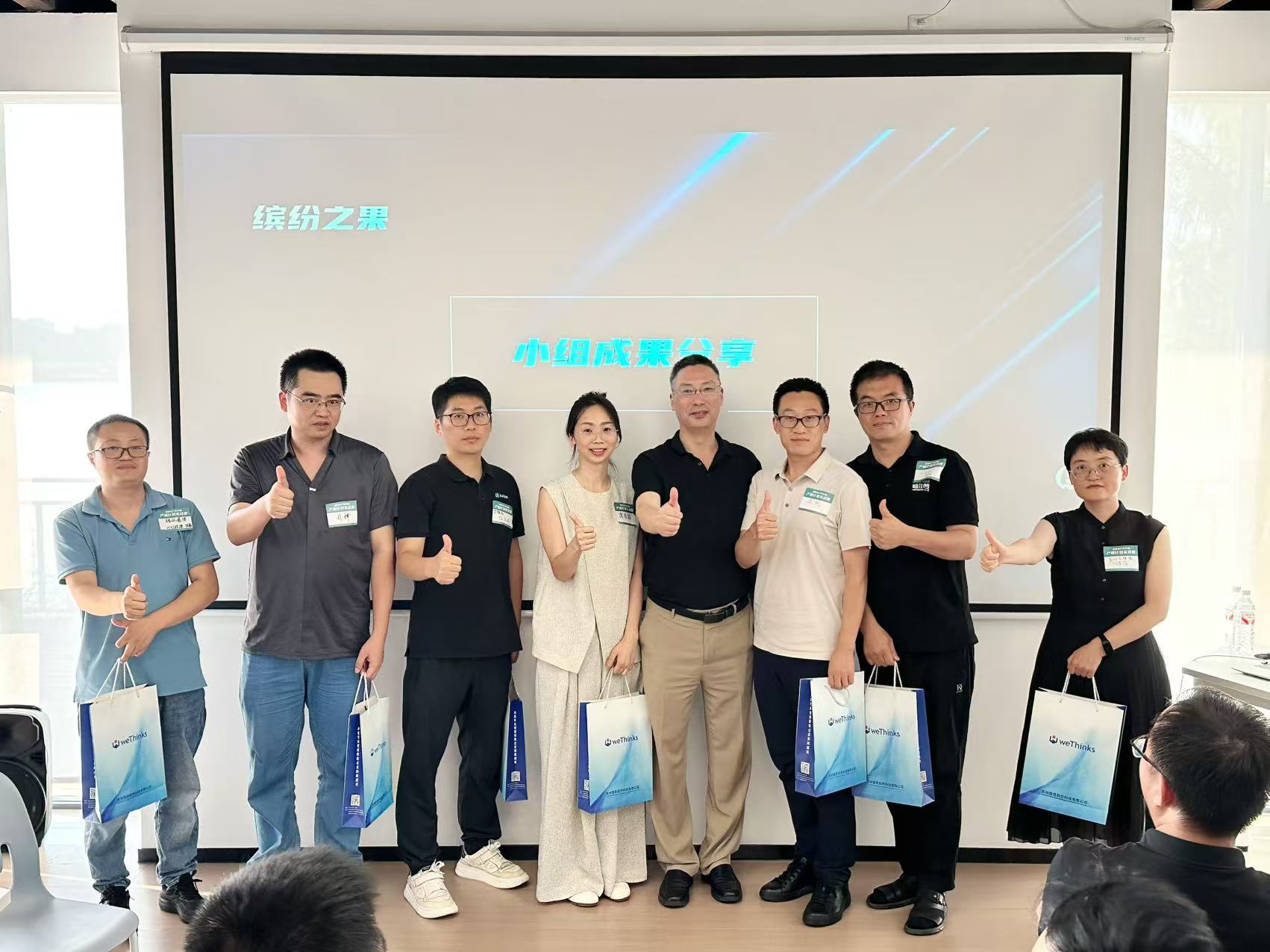 微信图片_20250918102127_59_52.jpg