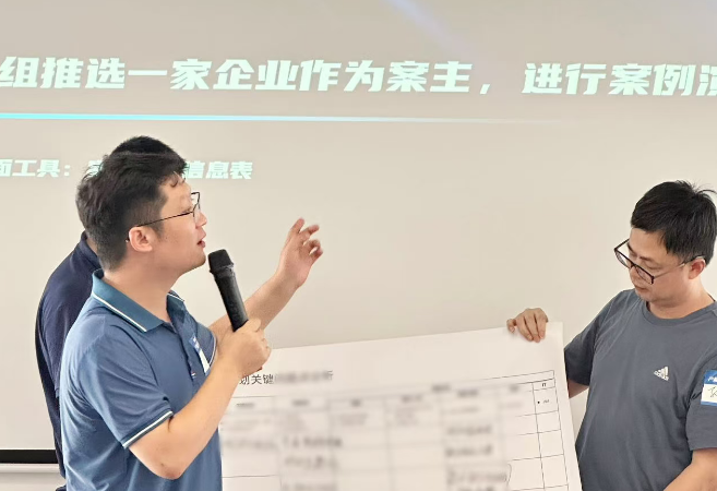 微信图片_20250918110900_9_82.png