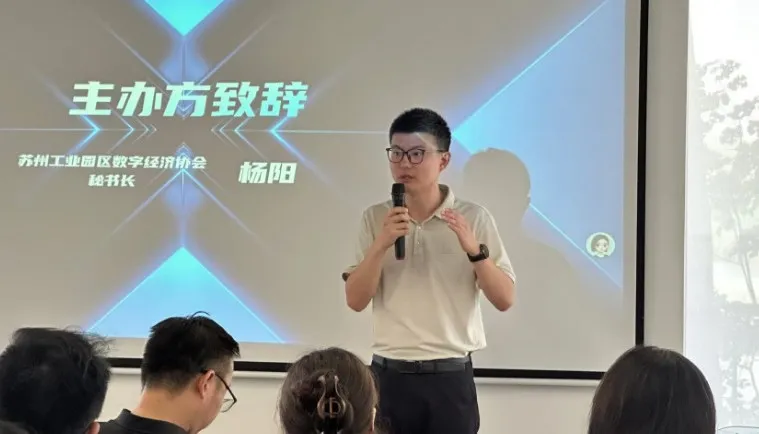 微信图片_20250918105354_7_82.png