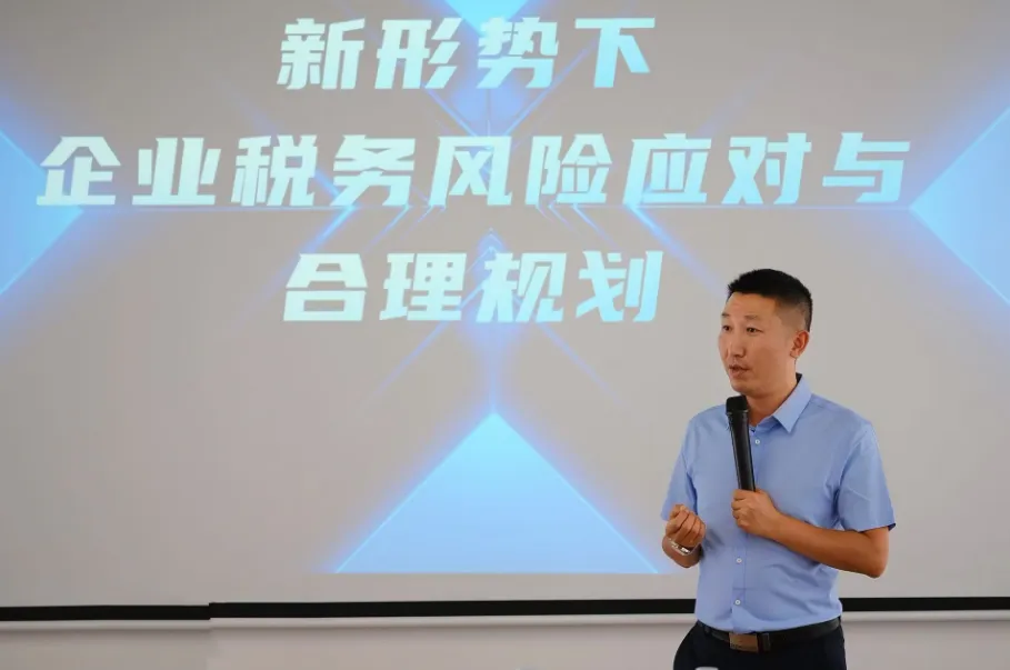 微信图片_20250918135132_12_82.png