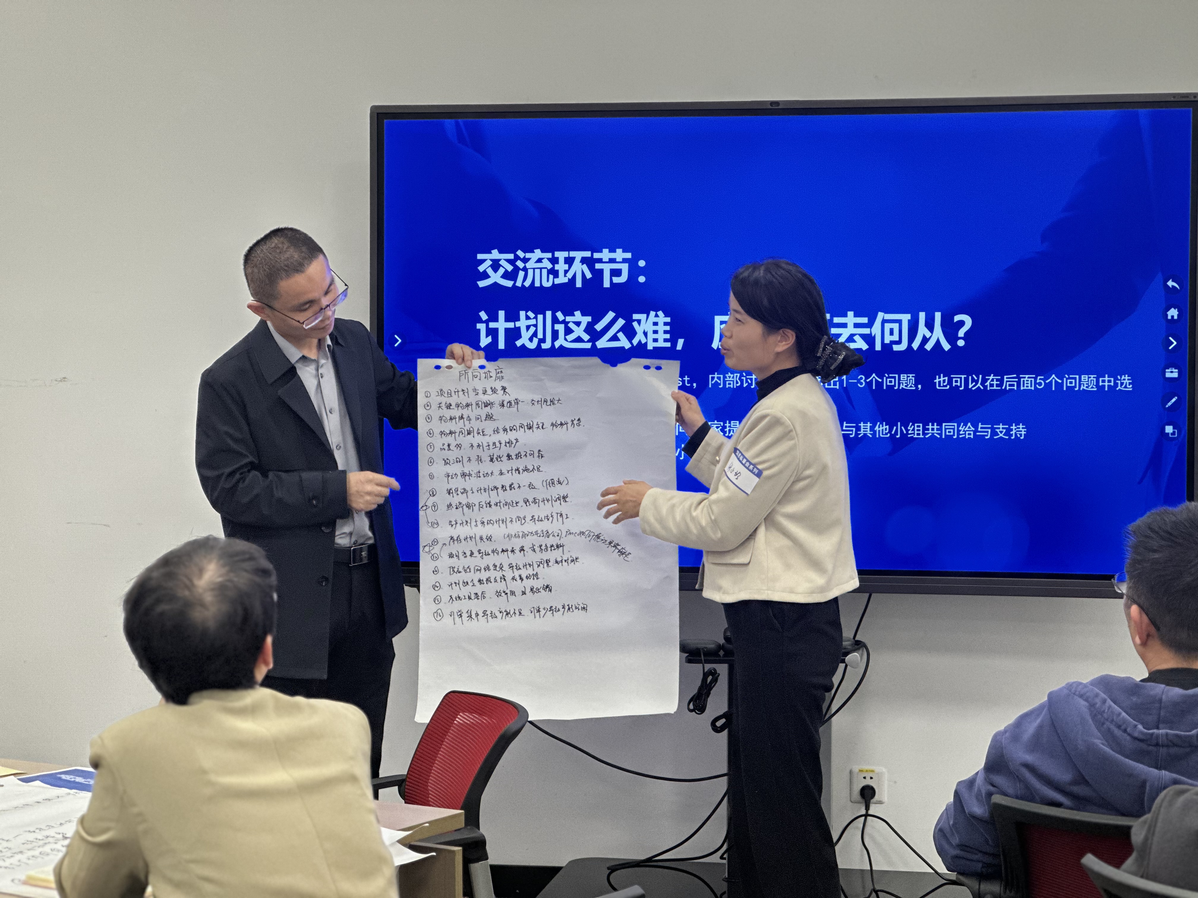 微信图片_20251028121212_152_52.jpg 微信图片_20251028121212_152_52.jpg