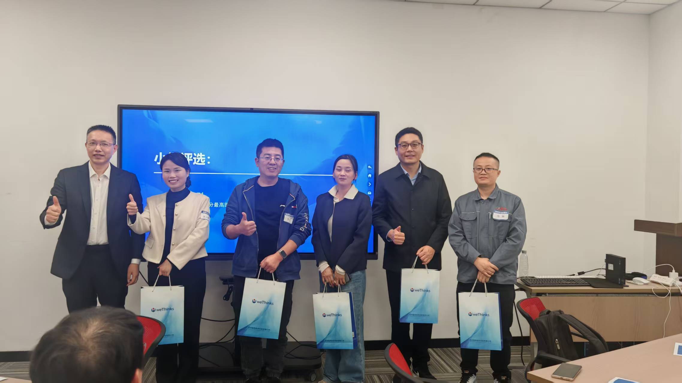 微信图片_20251028142539_38_201.jpg 微信图片_20251028142539_38_201.jpg