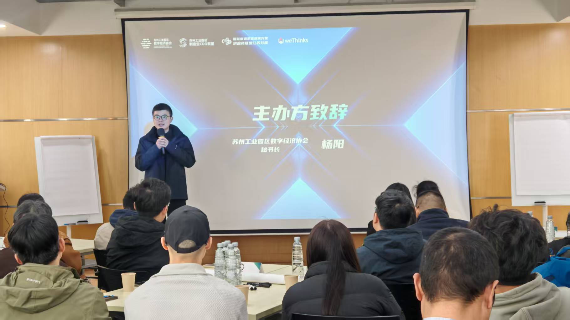 微信图片_20251201112837_45_201.jpg undefined